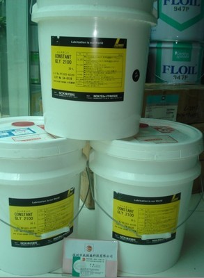 克魯勃GLY2100潤(rùn)滑油全面解析 供應(yīng)、價(jià)格與工業(yè)應(yīng)用指南