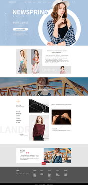 網(wǎng)頁設(shè)計(jì)作品合集 創(chuàng)意與技術(shù)的完美融合