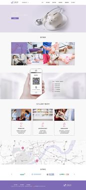 新奇有趣的網(wǎng)頁設(shè)計(jì) 從創(chuàng)意到用戶體驗(yàn)的探索之旅