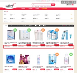 人氣流量通通要 電商網(wǎng)站商品頁設計超全面指南