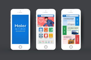 精品網(wǎng)站建設、UI設計與微信開發(fā)——融貫匯眾案例展示