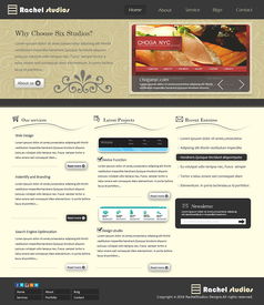 網站頁面設計 藝術、功能與體驗的融合之道