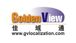 深圳翻譯服務(wù)與打字復(fù)印 專業(yè)高效的一站式解決方案